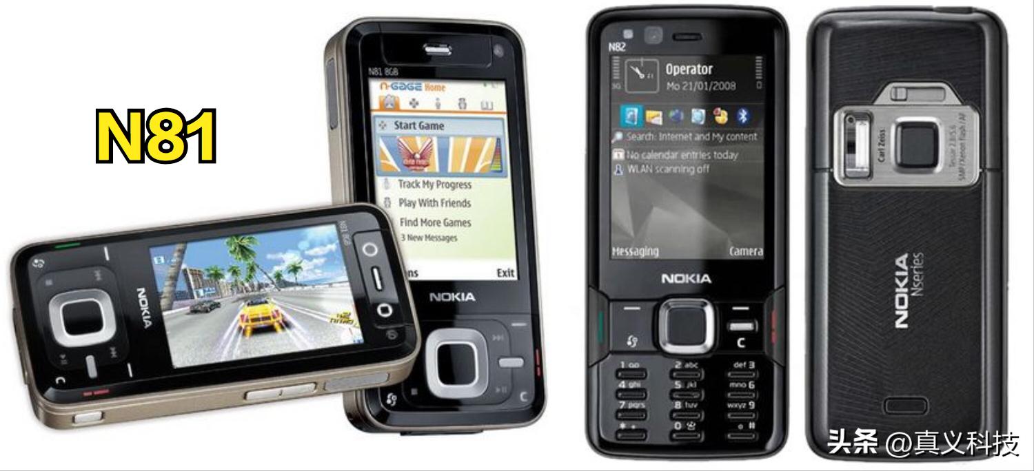 经典诺基亚手机5300,经典手机诺基亚