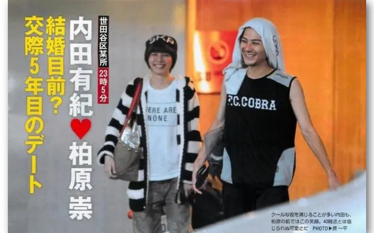 他是日本“国宝级”*男美**,为爱情得罪上层势力,遭封杀后毅然退圈