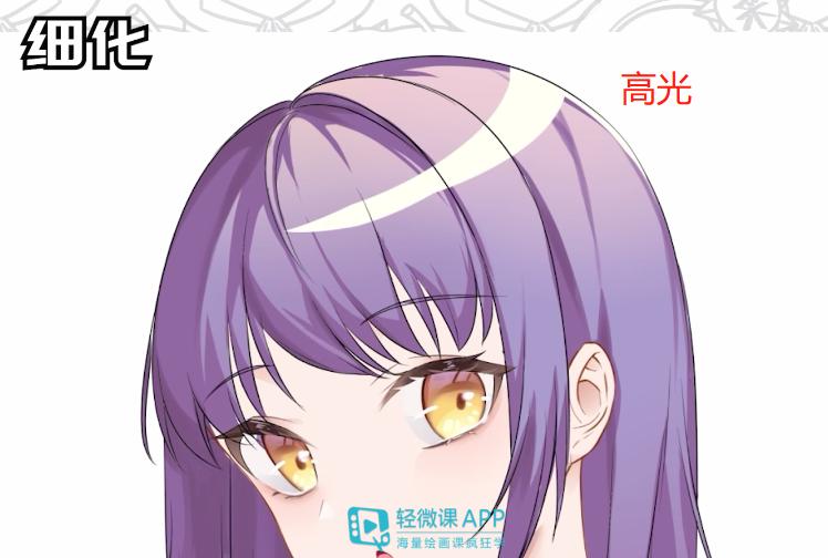 头发怎么上色手绘,漫画头发怎么上色教程