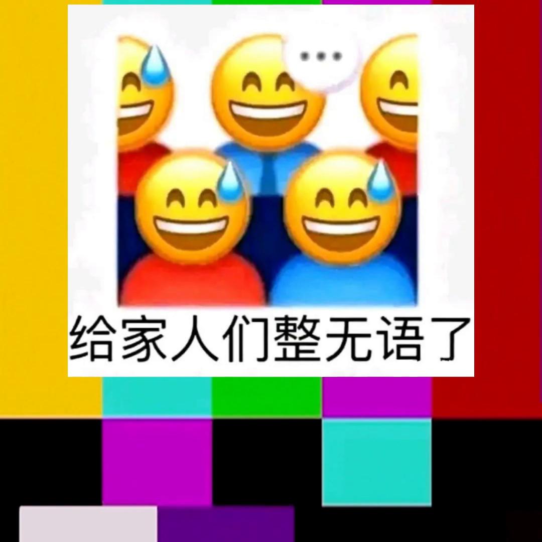 定妆散粉选哪个牌子好用学生党,学生党散粉控油不卡粉适合黄黑皮