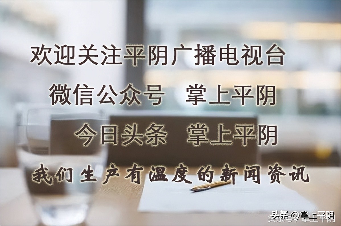 g35高速济南到菏泽段何时开通,济广高速g35最新路况今天