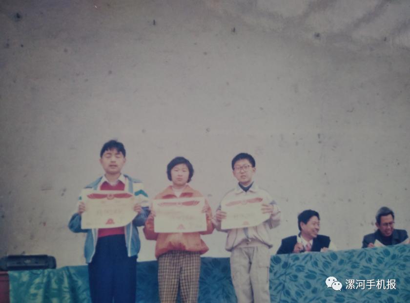 漯河市老五中照片,漯河实验中学老照片1996