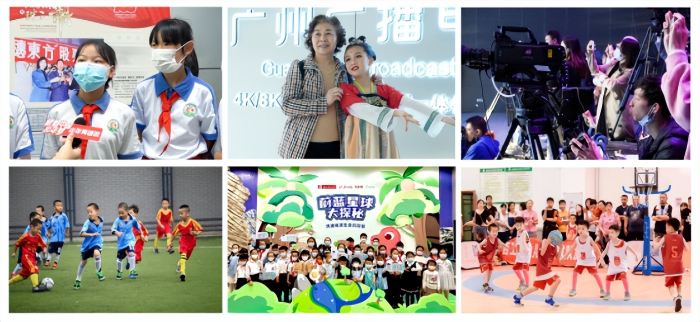 课后服务2.0,2023课后服务