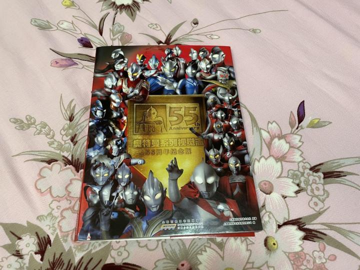 每个小孩心中都有一个奥特英雄梦,每个小男孩是不是都有奥特曼之梦