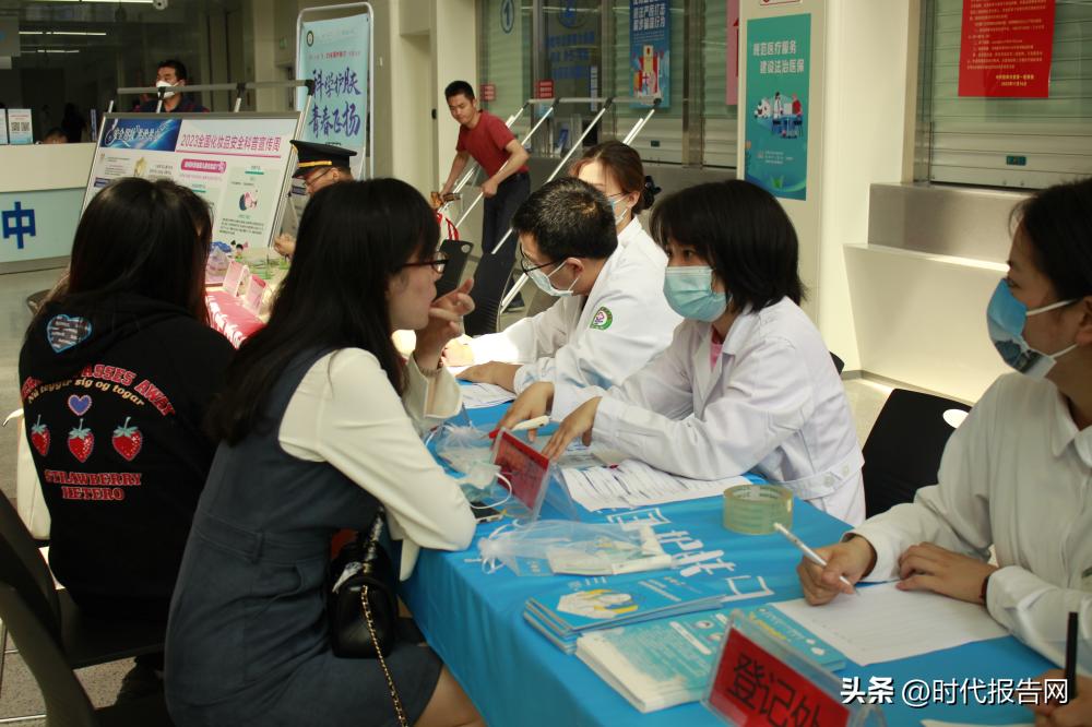 绉戝鎶よ偆闈掓槬椋炴壃,绉戝鎶よ偆娌冲崡