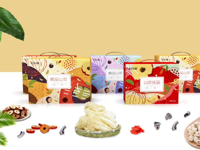 苏州市包装设计公司,南昌专业包装设计公司案例