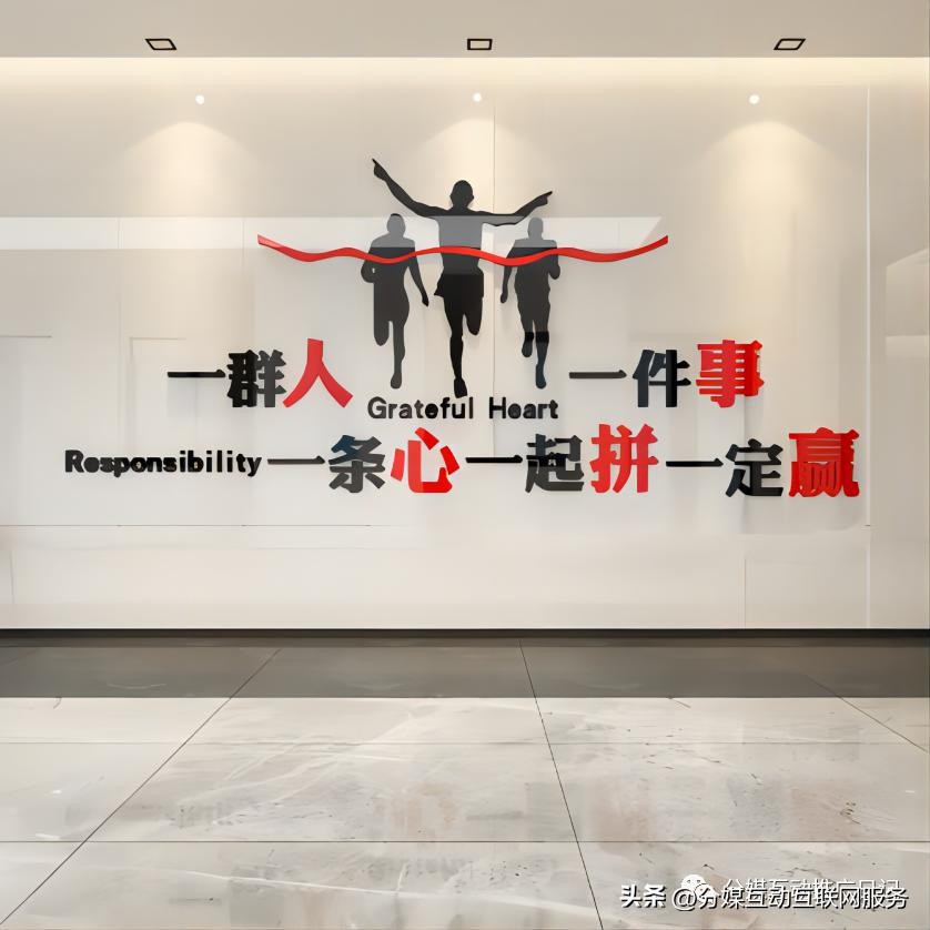 你想知道的都在这里!超全的百度百科词条创建技巧