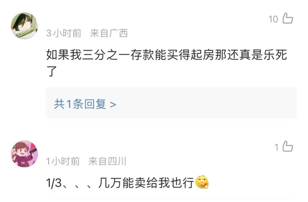 年轻人越来越反感专家,为什么年轻人越来越反感专家