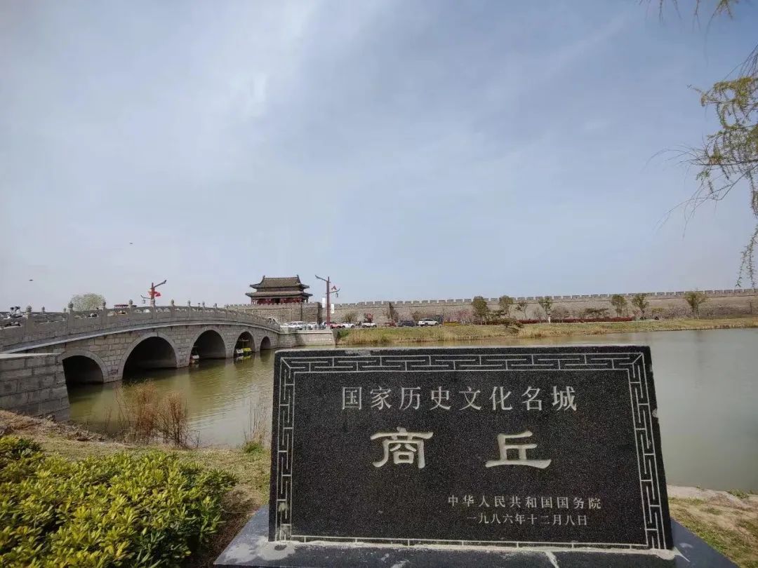 火祖赋墨上古秀辞颂风华圣都城