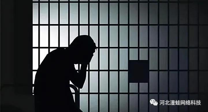 商票风险管控知识点,商票贷款风险特征及防范措施