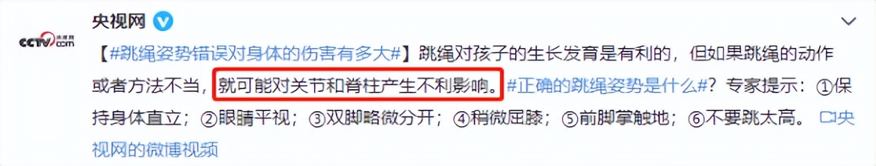 幼儿园运动训练方法有哪些,幼儿园教孩子多锻炼多运动的好处