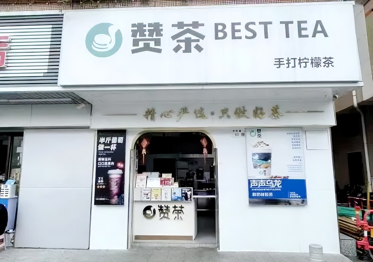 光明最火爆的店铺,光明门面精品店铺