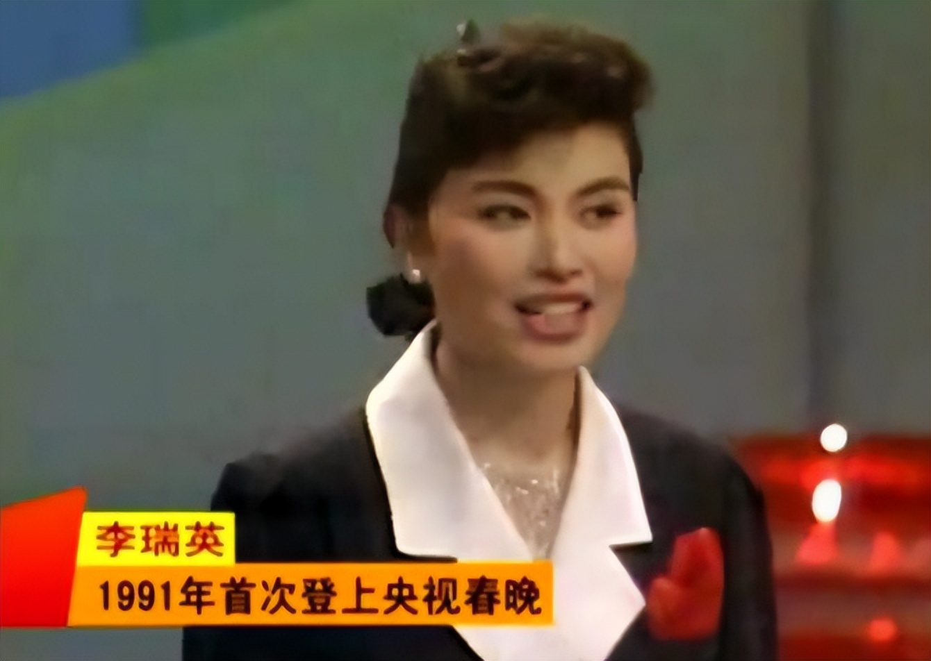 央视主播李瑞英儿子坠楼,央视新闻主播李瑞英怎样了