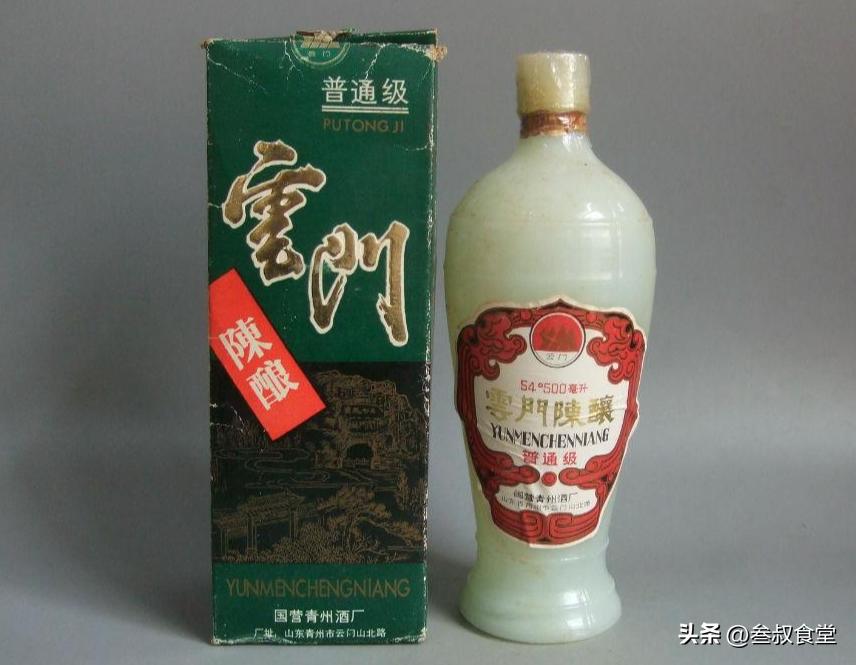 湖北农民挖到2千年前国宝,20岁小伙挖出6万元国宝