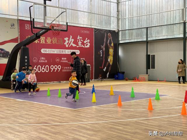 泸州龙马潭区儿童篮球培训班,龙马潭区学习篮球