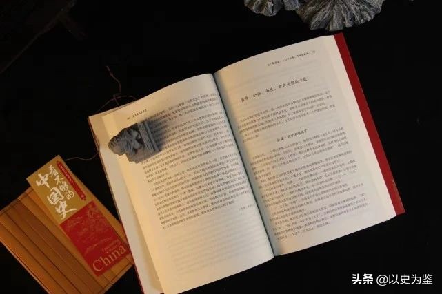 以史为鉴1-100集免费观看,50个历史故事以史鉴今