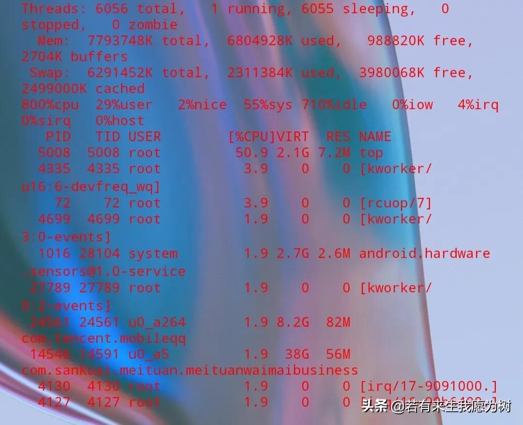 小米手机自带检测演示,小米手机怎么检测系统功能