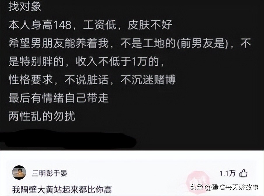 贵阳花果园白宫私人豪宅 (贵阳花果园白宫离贵阳站远吗)