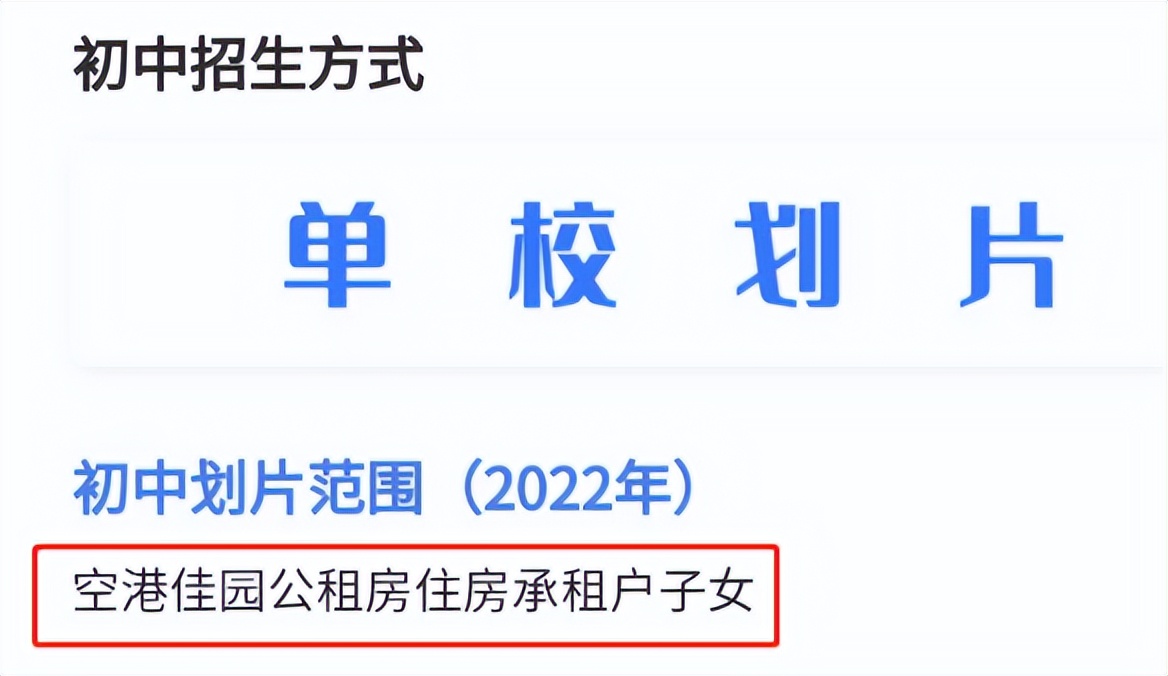 重庆楼市的降价潮,重庆楼盘为什么要三分钟抢售