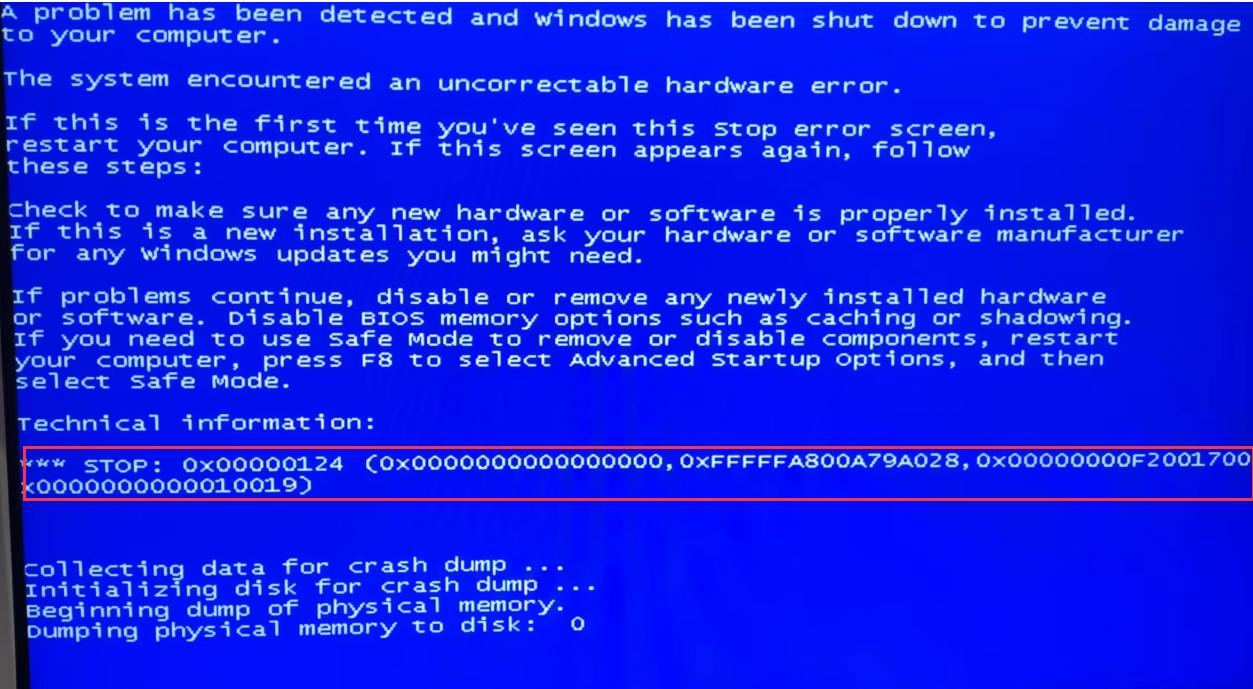 电脑蓝屏7e是什么故障,电脑0x00000007b蓝屏故障怎么办