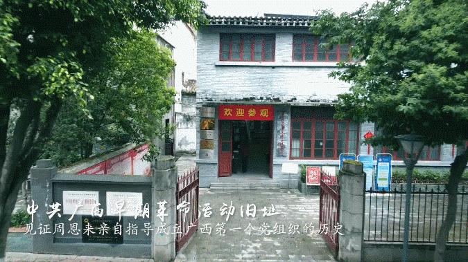 广西文旅旅游线路,广西十大精品旅游线路推荐