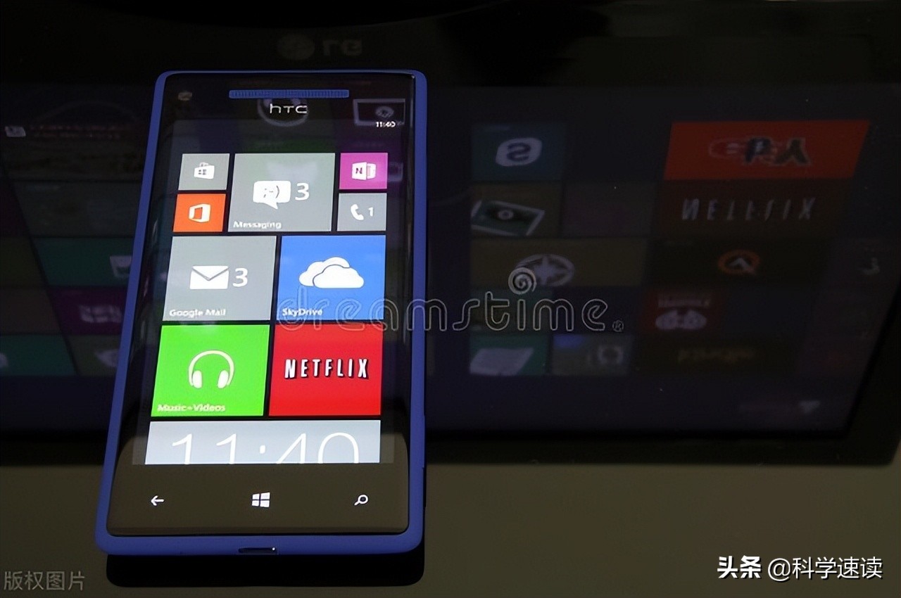 微软windowsphone,微软的windowsphone系统