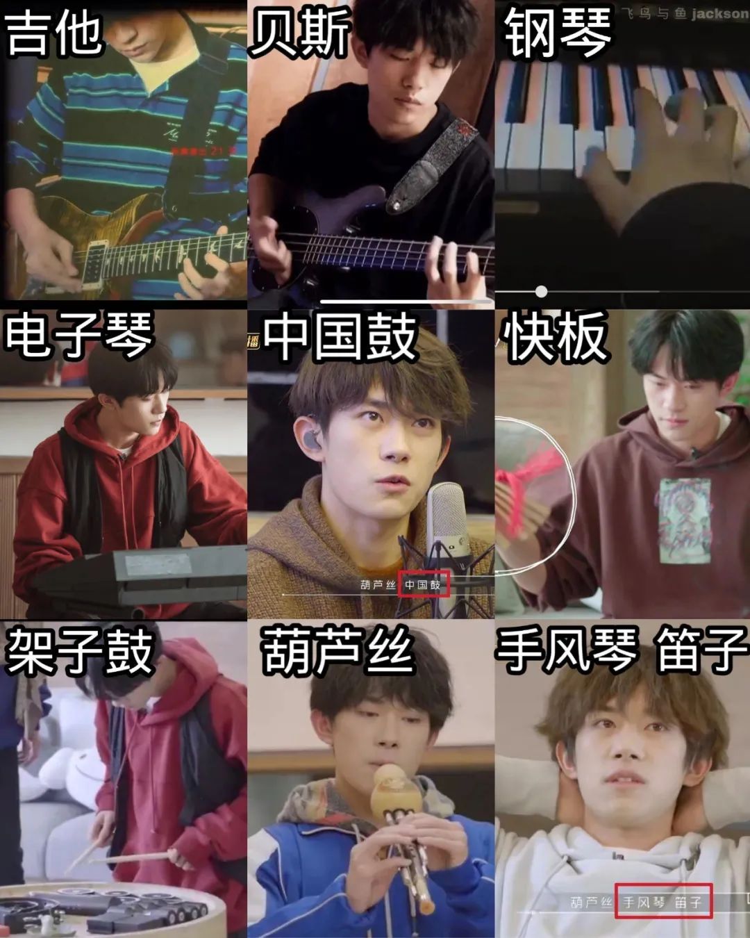 易烊千玺最初为什么被排挤,易烊千玺遭排挤