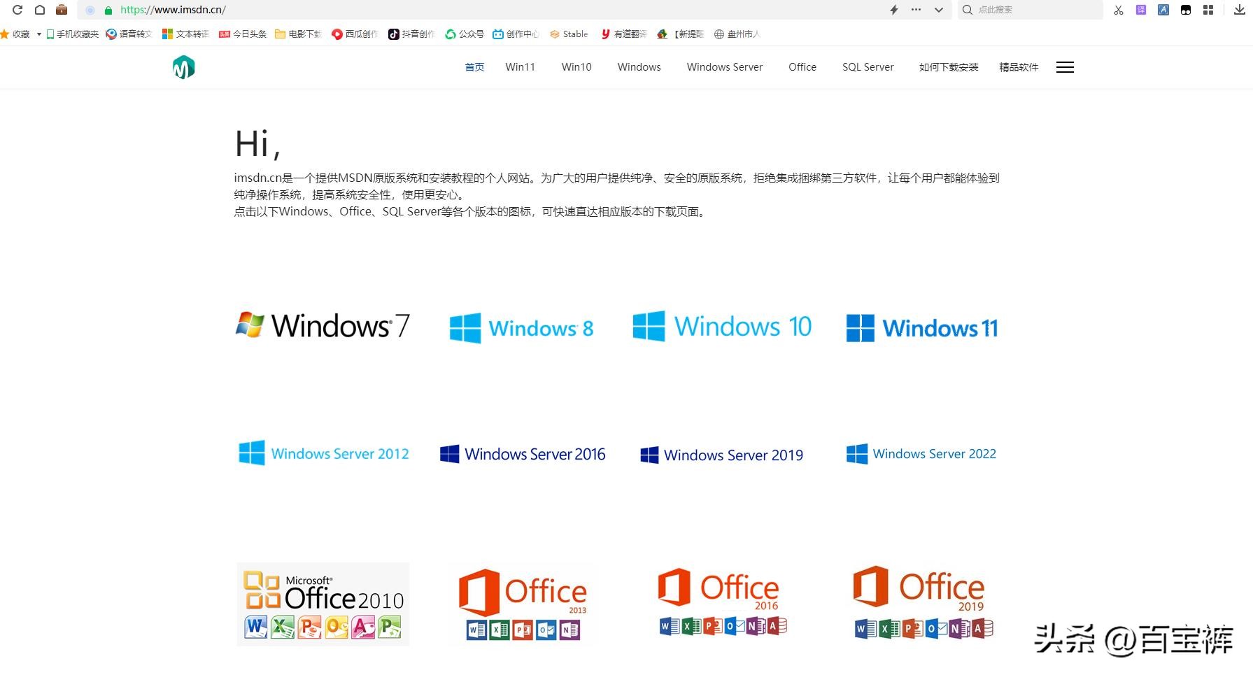电脑系统崩溃桌面文件在哪里,系统崩溃了桌面软件还可以恢复吗