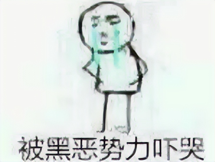 高启强为什么受观众喜欢,喜欢高启强的原因