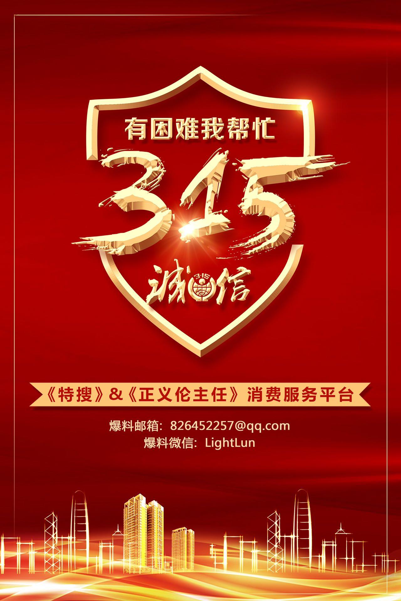 aj运动鞋胶水开裂怎么修,aj312鞋边开裂怎么办