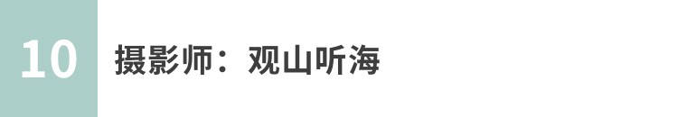 摄影技巧手机拍景物大全,手机摄影作品自然风光怎么拍