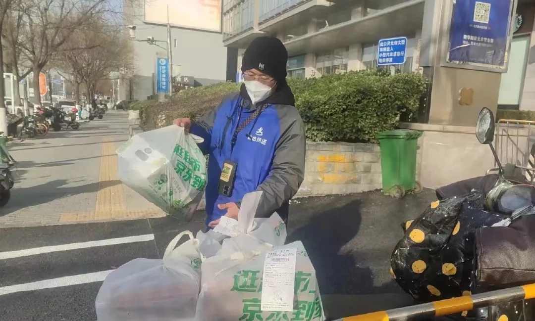 北京邮政快递滞留,北京网点快递积压