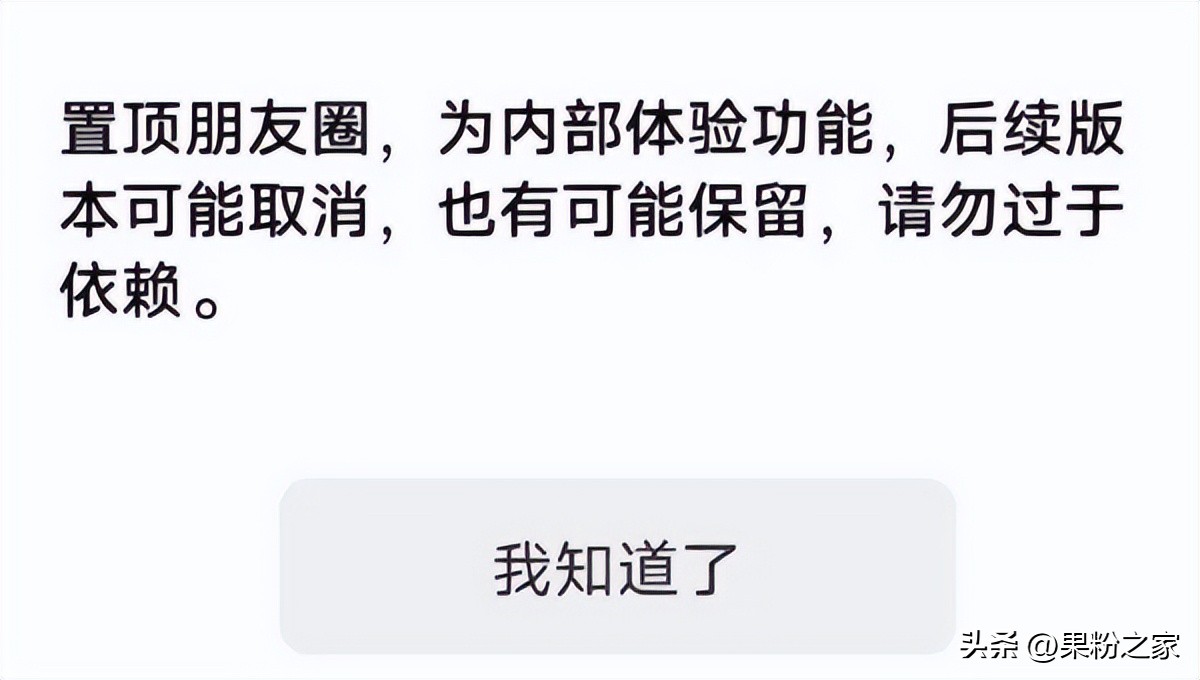 微信批量删除好友工具,微信可以批量删除通讯录好友吗