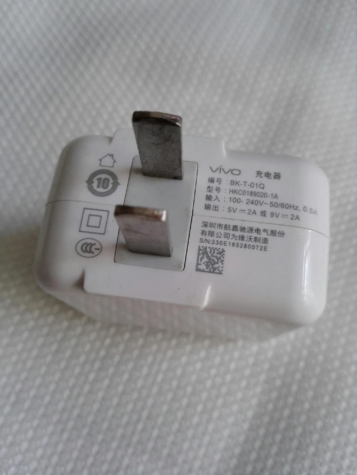 手机电池不行了刚充电有危险吗,手机电池充电到50%就充不进去了