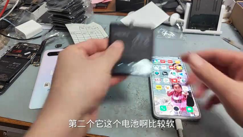 魅族17独角兽使用测评,魅族17独角兽手机评测