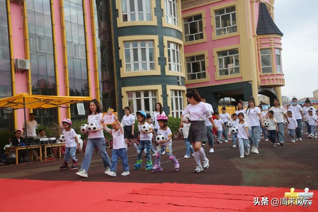 丰富孩子们六一节日文化生活,欢度六一拥抱快乐儿童户外活动