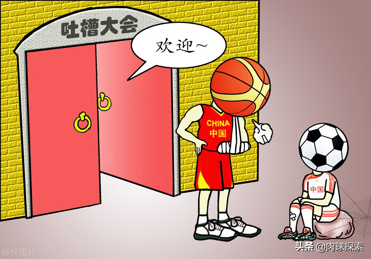 足球为什么老是踢不高,足球为啥踢不好