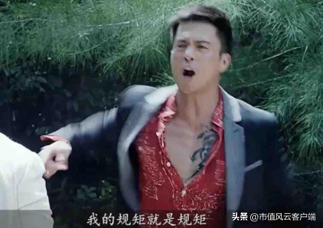 三星医疗吾股排名狂掉，借发展业务之名高溢价收购关联方资产