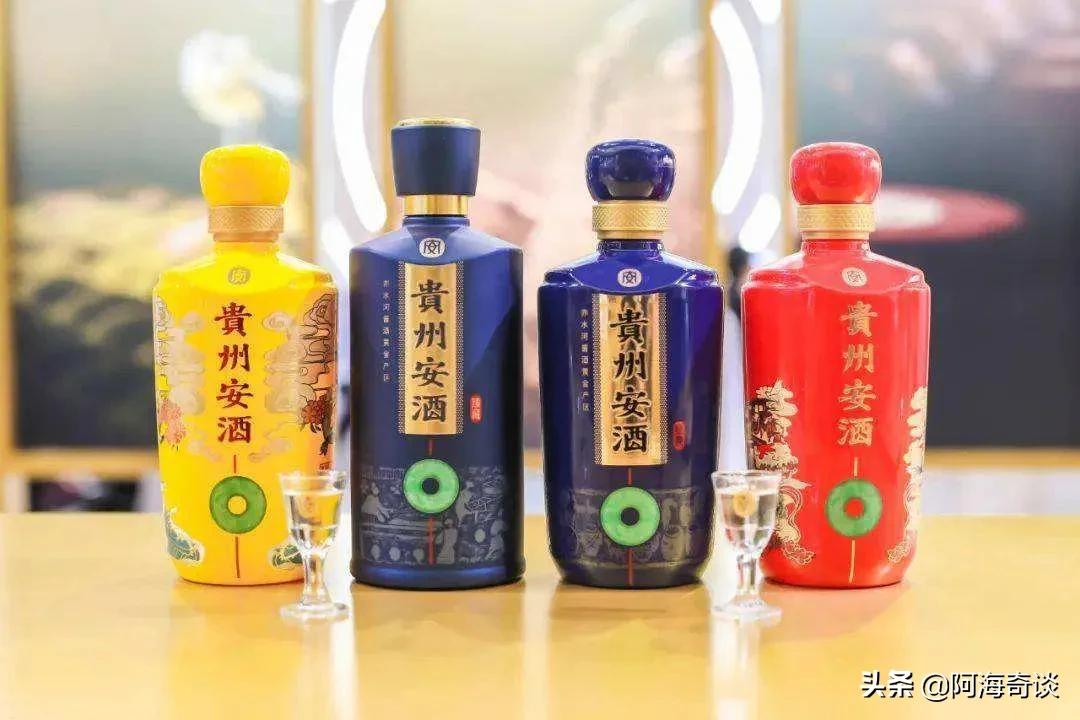 贵州省十大名酒有哪些,贵州省十大名酒