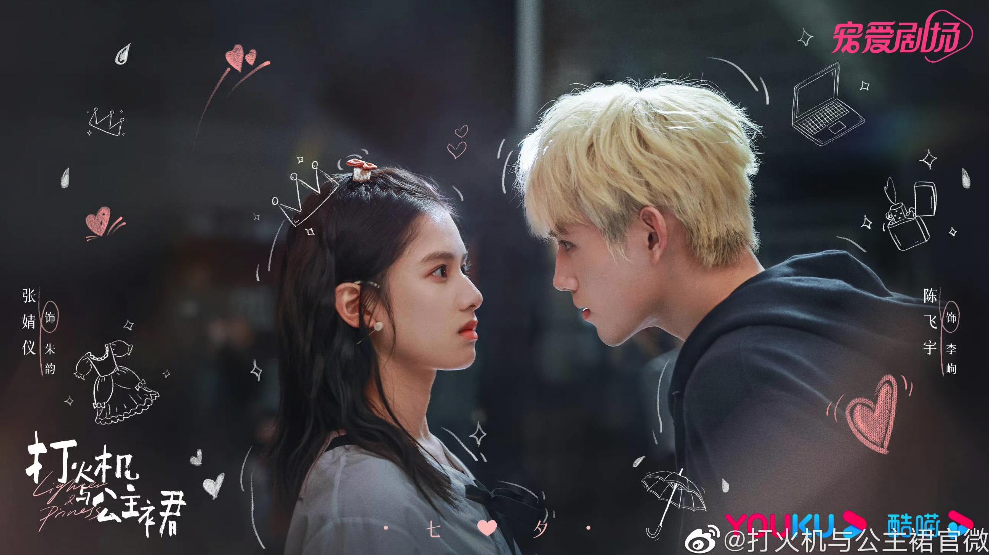 九月追剧指南22部好剧等你来追,9月份追剧清单来了你准备追哪部