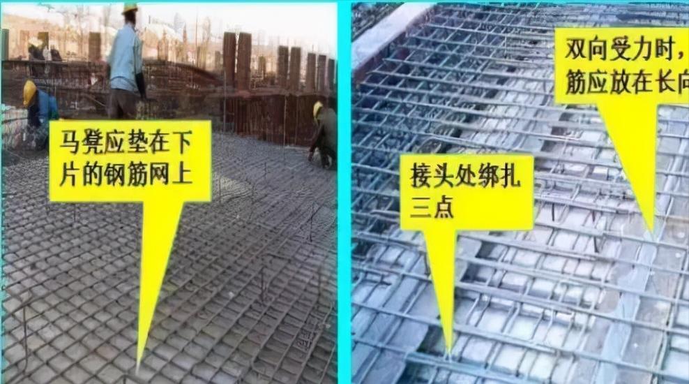 混凝土结构工程施工视频,混凝土结构工程施工质量规范