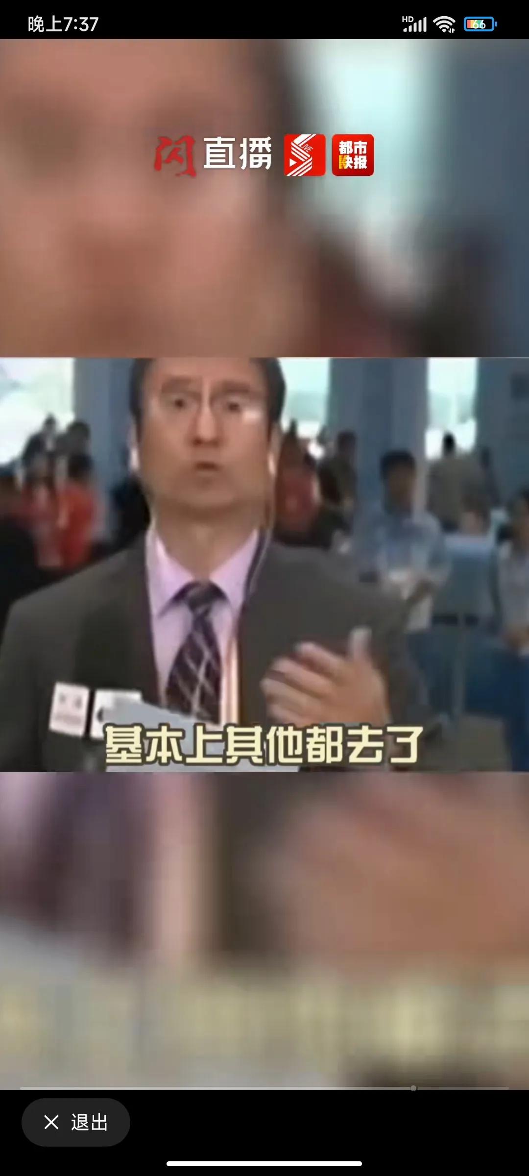 中央电视台1998世界杯广告,百事可乐2006世界杯广告