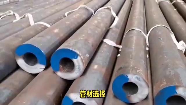 不锈钢30*2卫生管,304不锈钢管卫生管应用领域