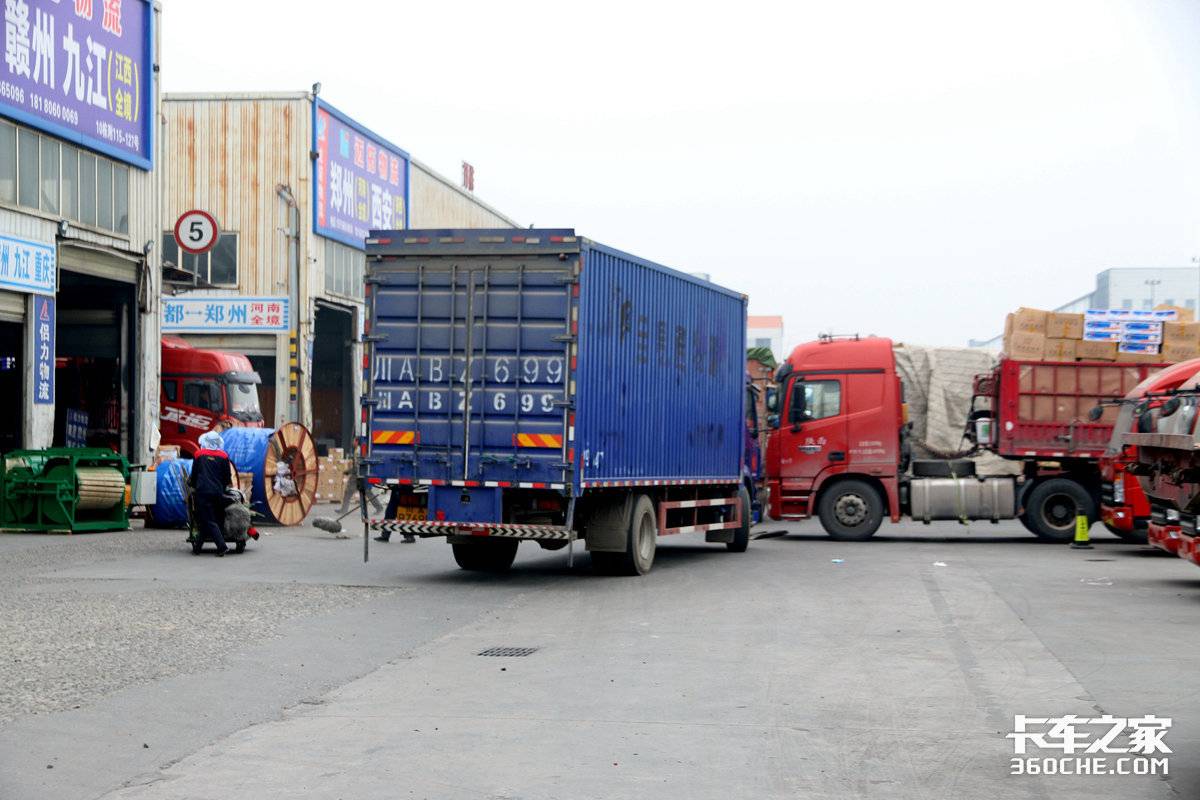 卖货车的套路和骗局,买货车包货源签合同靠谱吗