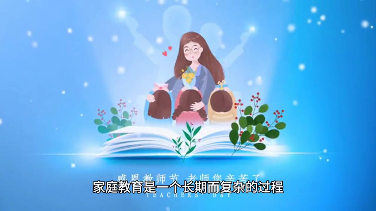 和父母沟通育儿问题的方法,父母都陷入亲子冲突怎么办