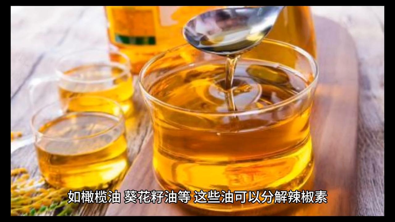 手摸过辣椒好辣怎么缓解,肚子被辣椒辣疼的缓解方法