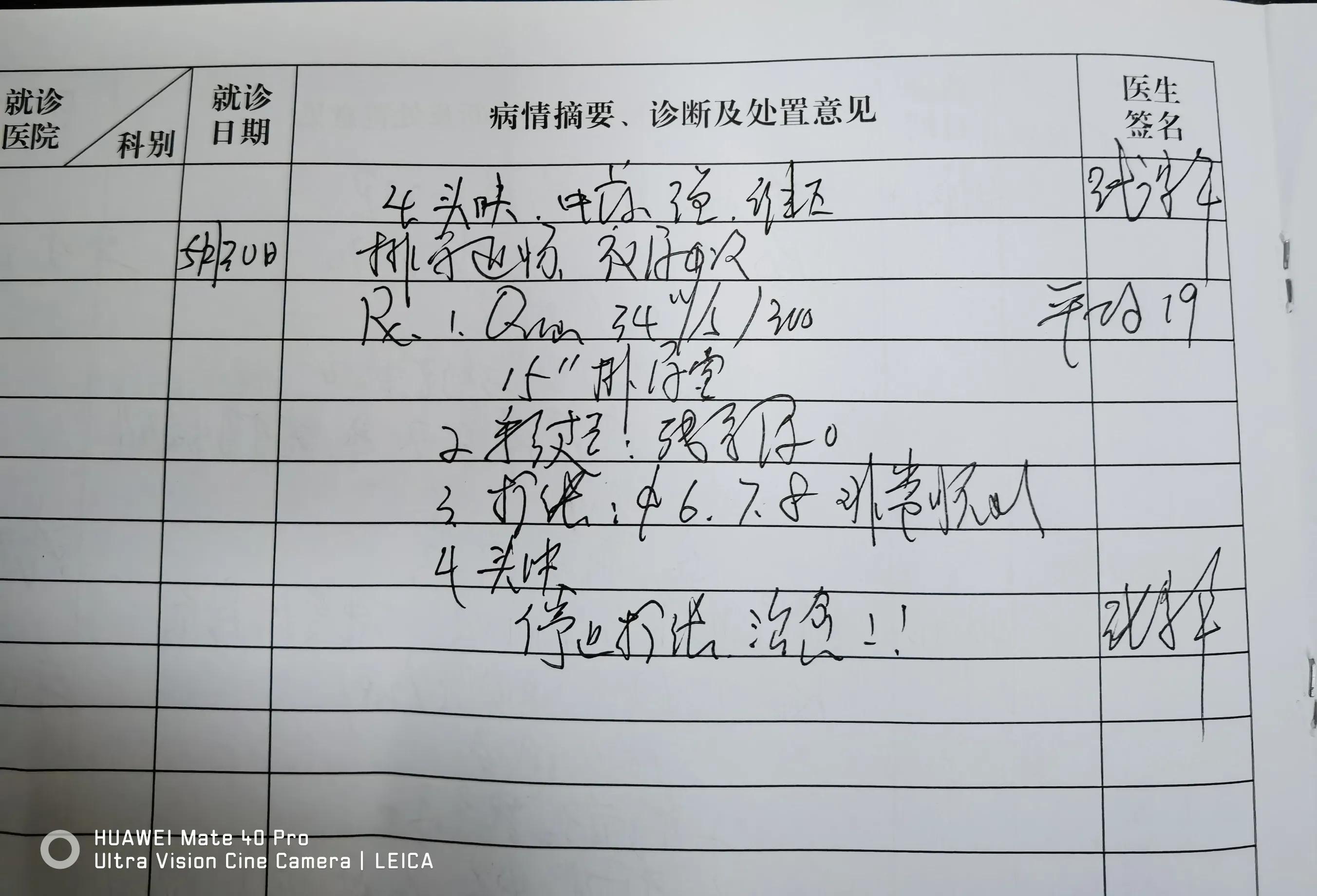 哪家医院能解决尿道狭窄问题,哪里可以治愈尿道狭窄