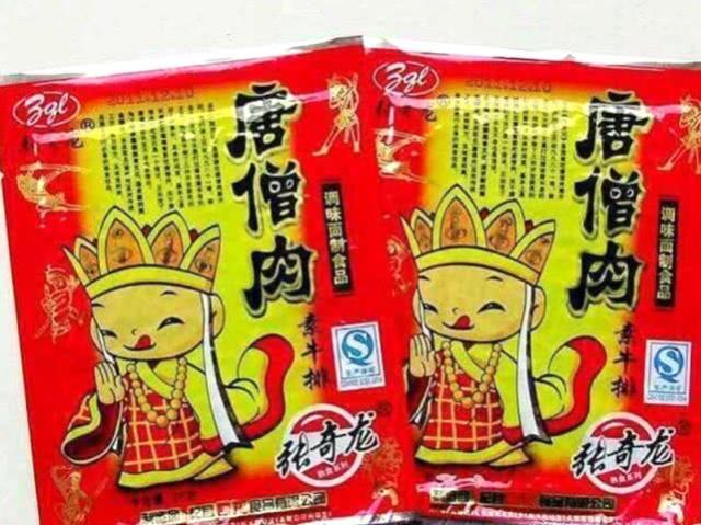 60年代的中国照片,607080年代经典照片图文