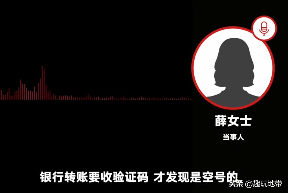 手机号因为欠费被销户了会怎么样,欠费14元手机号被注销了20年