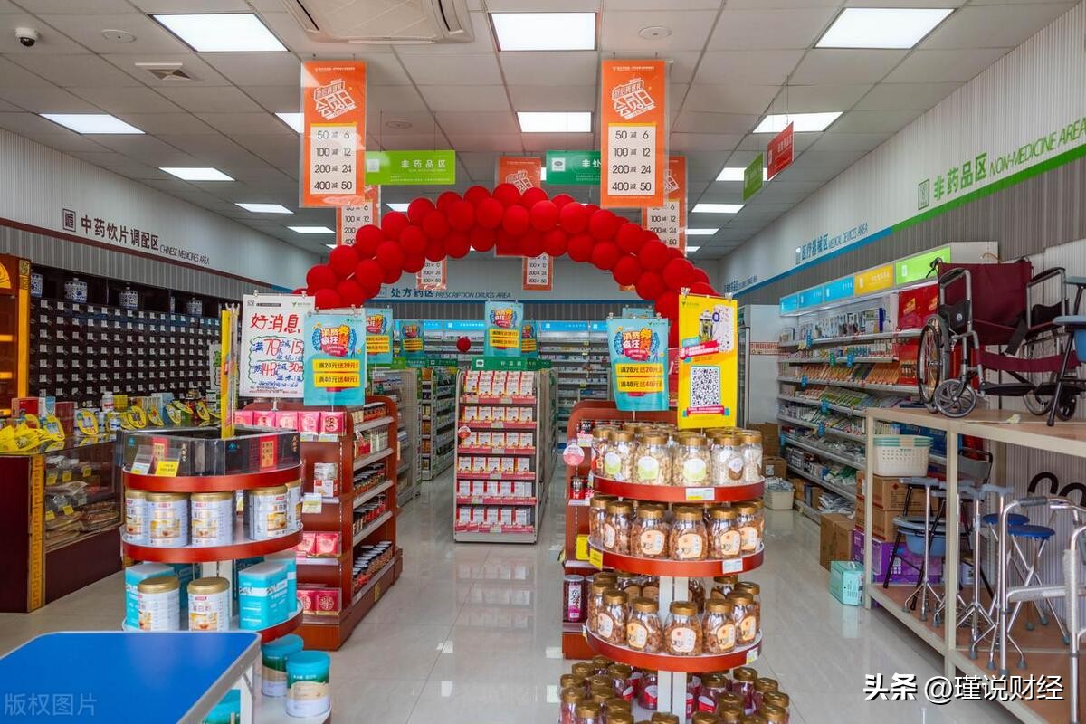 药店越开越多他们靠什么挣钱,当今满大街的药店靠什么盈利